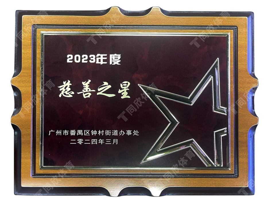 人生就是搏(ZLKS)集团唯一官方网站