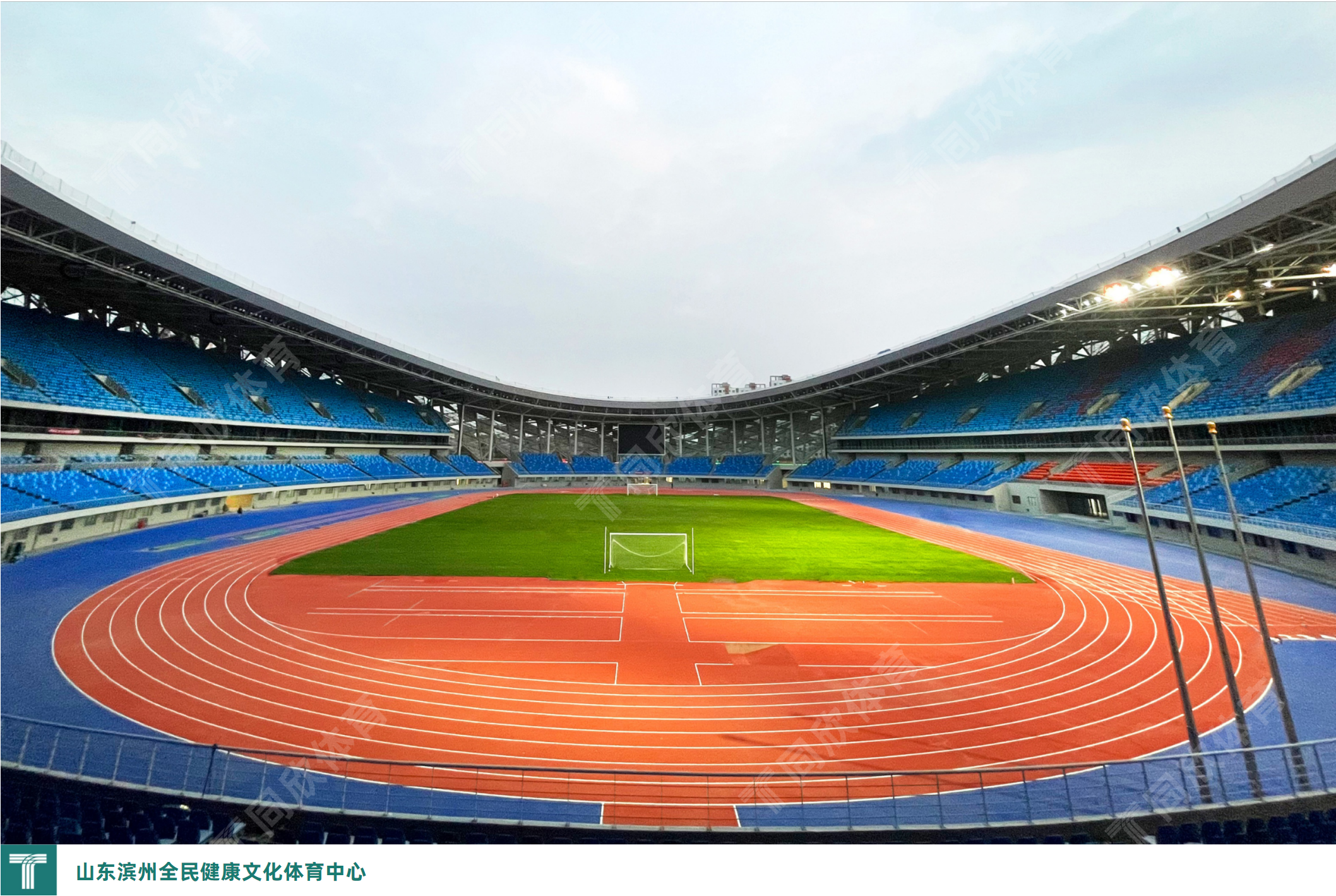 人生就是搏(ZLKS)集团唯一官方网站