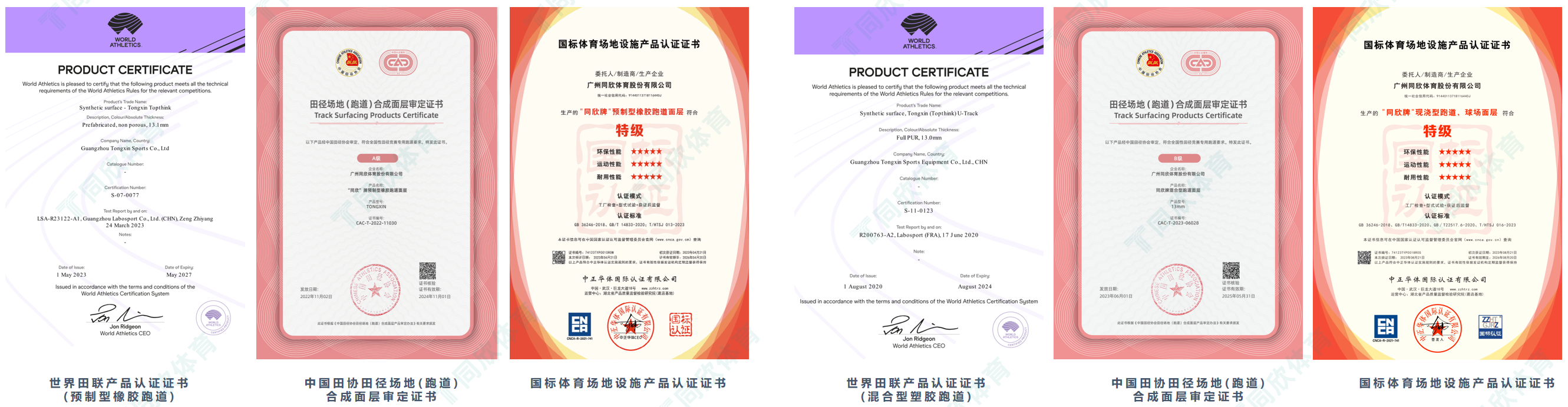 人生就是搏(ZLKS)集团唯一官方网站