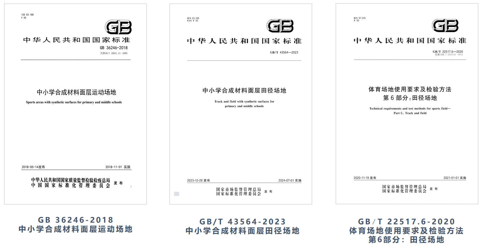 人生就是搏(ZLKS)集团唯一官方网站