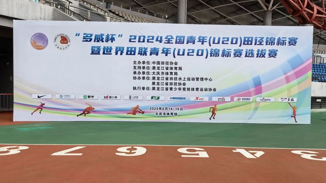 人生就是搏(ZLKS)集团唯一官方网站