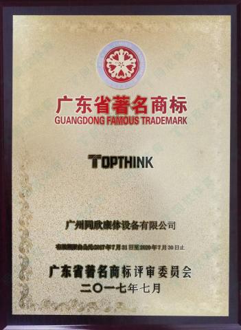 人生就是搏(ZLKS)集团唯一官方网站
