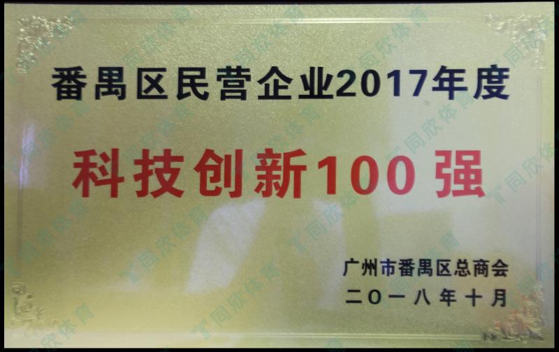 人生就是搏(ZLKS)集团唯一官方网站