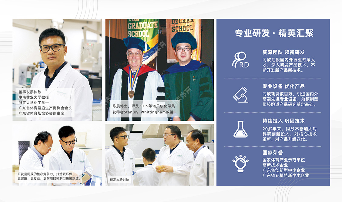 人生就是搏(ZLKS)集团唯一官方网站