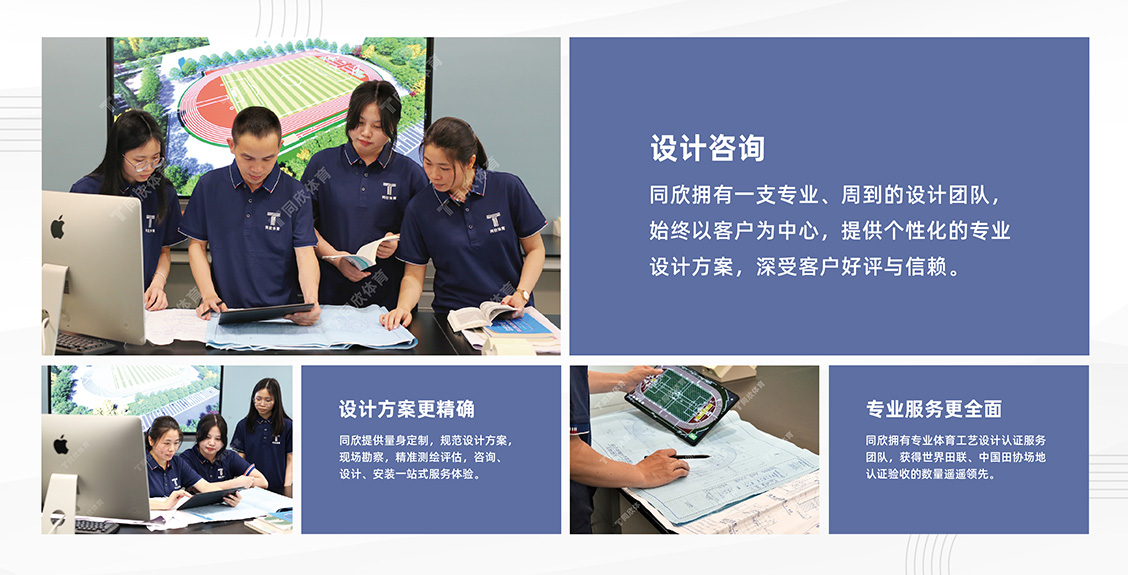 人生就是搏(ZLKS)集团唯一官方网站