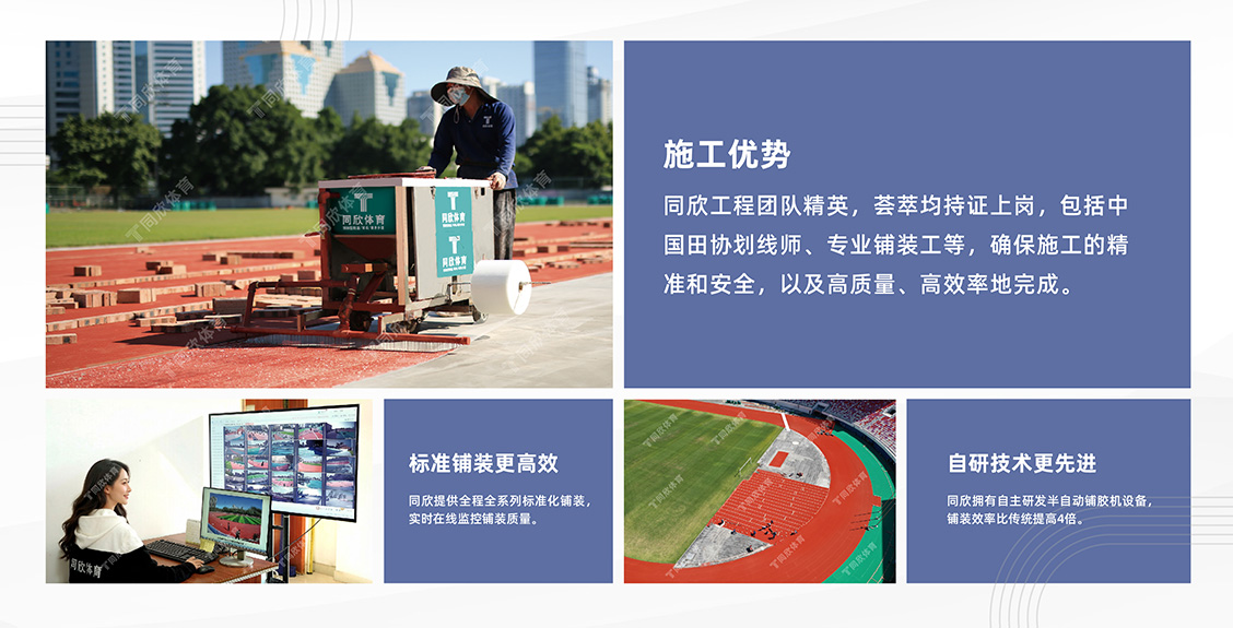 人生就是搏(ZLKS)集团唯一官方网站