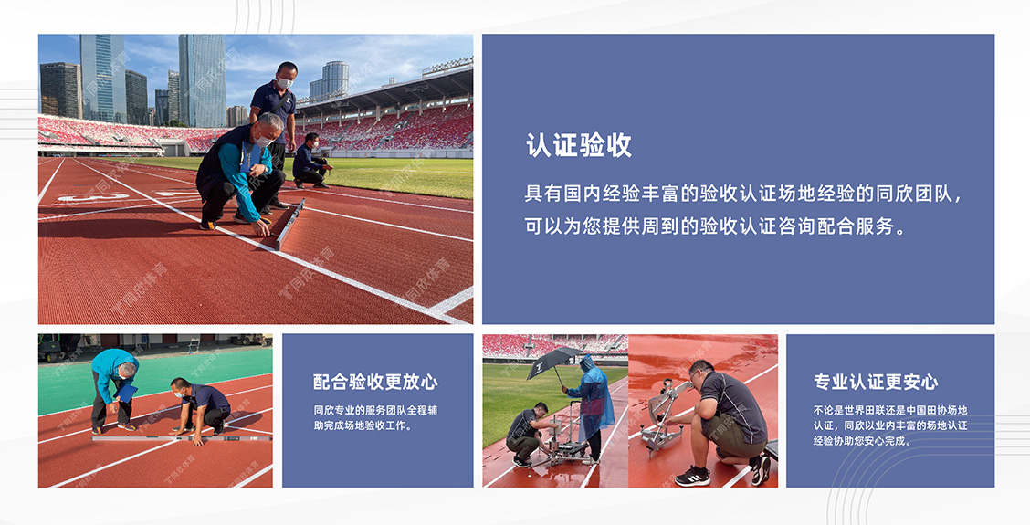 人生就是搏(ZLKS)集团唯一官方网站