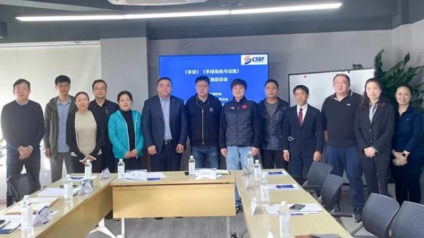 人生就是搏(ZLKS)集团唯一官方网站