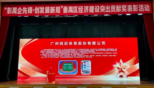 人生就是搏(ZLKS)集团唯一官方网站