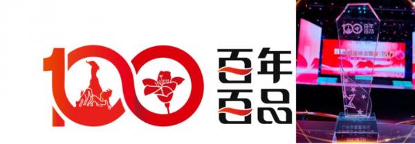 人生就是搏(ZLKS)集团唯一官方网站