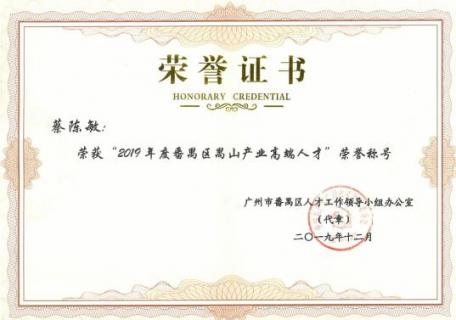 人生就是搏(ZLKS)集团唯一官方网站
