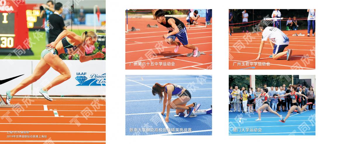 人生就是搏(ZLKS)集团唯一官方网站