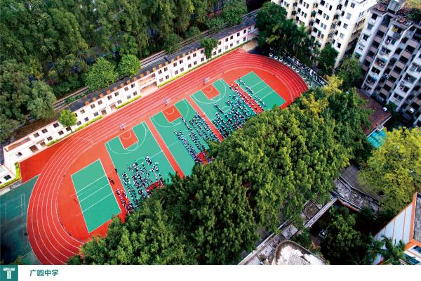 人生就是搏(ZLKS)集团唯一官方网站