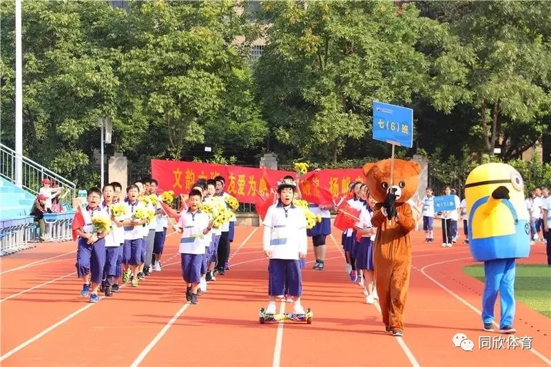 人生就是搏(ZLKS)集团唯一官方网站