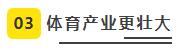 人生就是搏(ZLKS)集团唯一官方网站