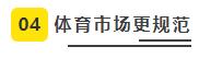 人生就是搏(ZLKS)集团唯一官方网站