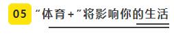 人生就是搏(ZLKS)集团唯一官方网站