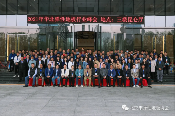 人生就是搏(ZLKS)集团唯一官方网站