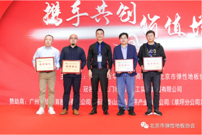 人生就是搏(ZLKS)集团唯一官方网站