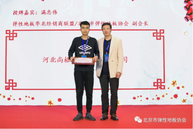 人生就是搏(ZLKS)集团唯一官方网站