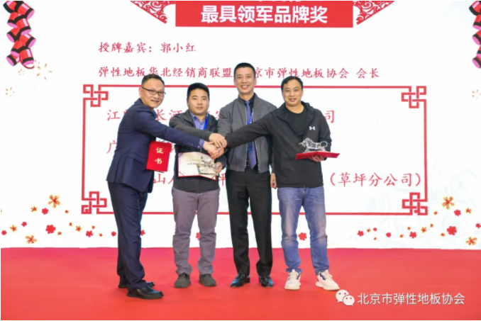 人生就是搏(ZLKS)集团唯一官方网站