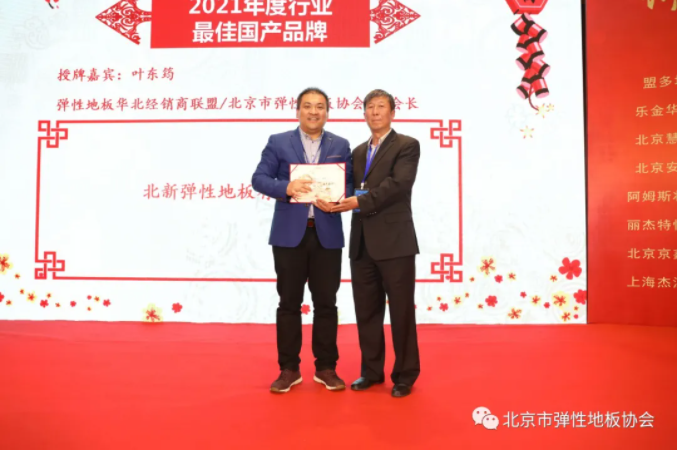 人生就是搏(ZLKS)集团唯一官方网站