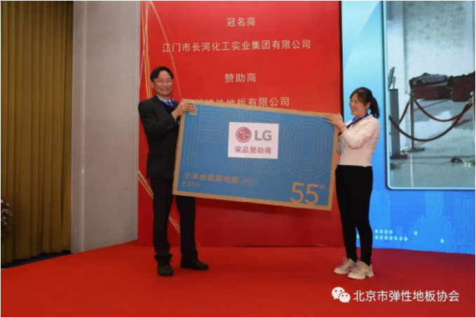 人生就是搏(ZLKS)集团唯一官方网站