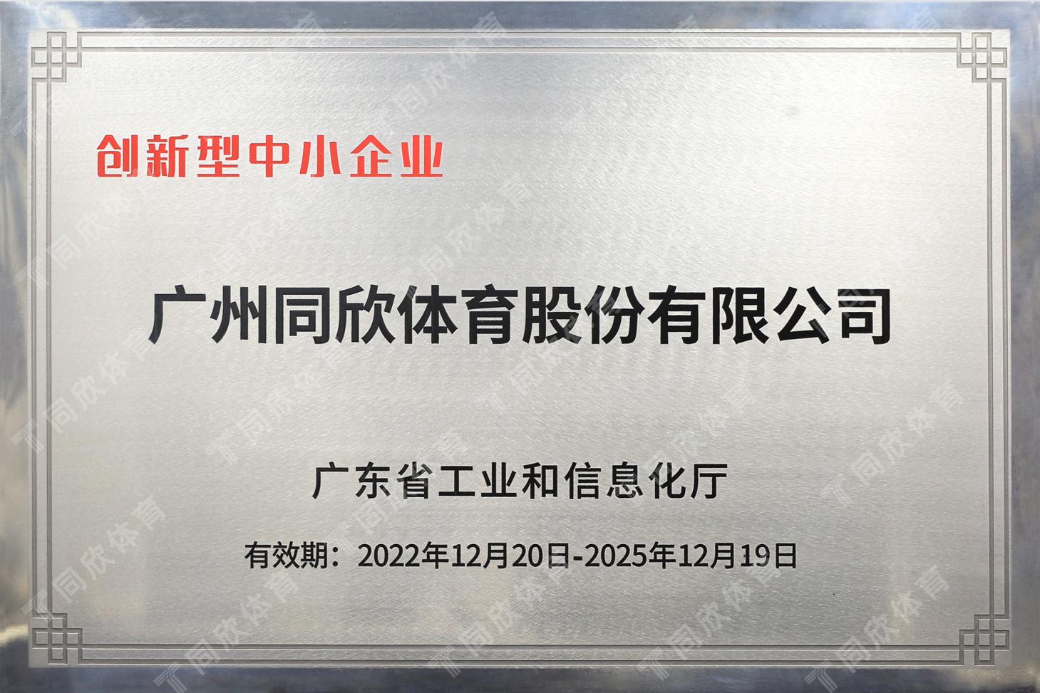 人生就是搏(ZLKS)集团唯一官方网站
