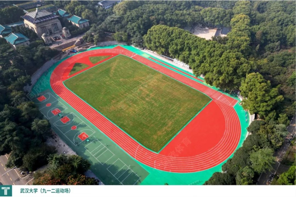 人生就是搏(ZLKS)集团唯一官方网站