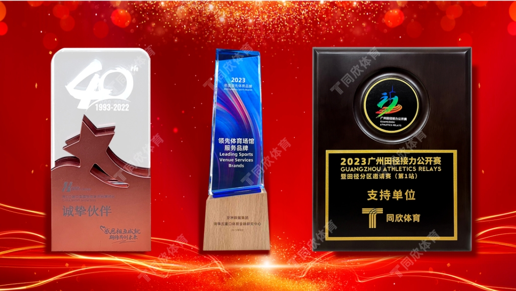 人生就是搏(ZLKS)集团唯一官方网站