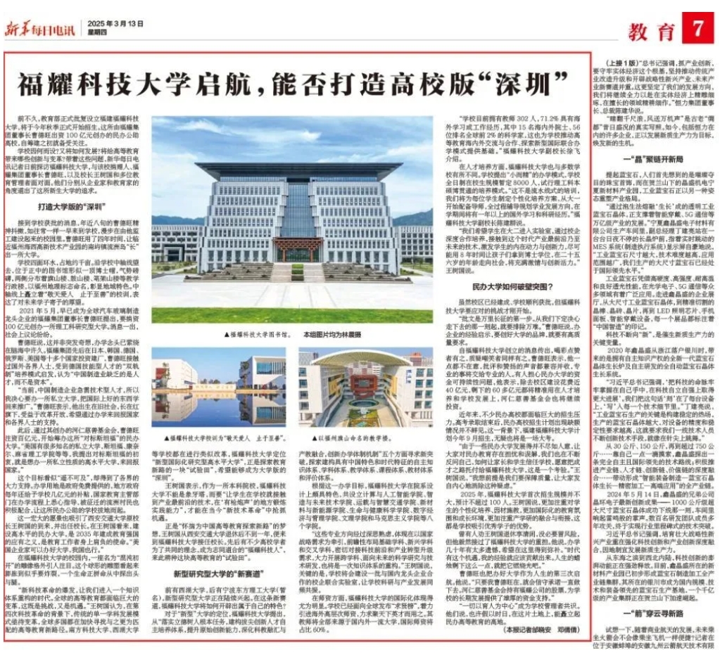 人生就是搏(ZLKS)集团唯一官方网站