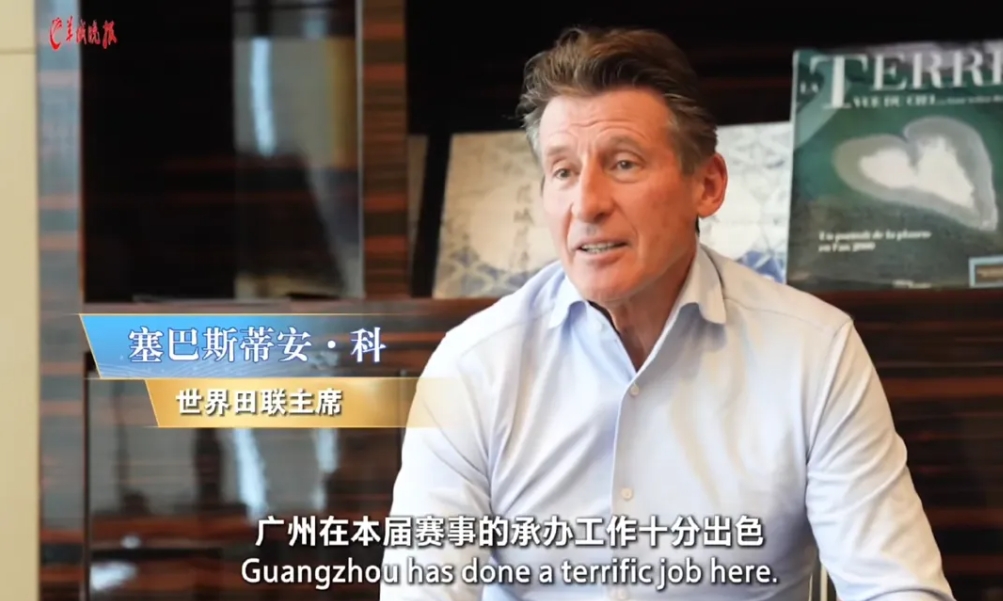 人生就是搏(ZLKS)集团唯一官方网站
