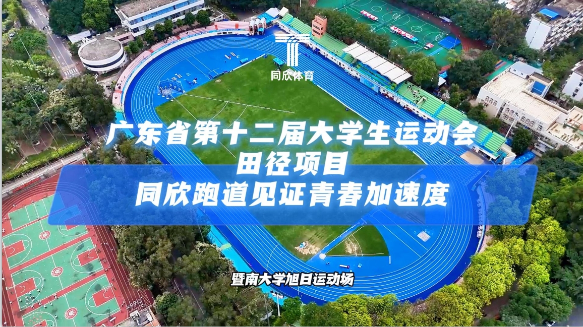 人生就是搏(ZLKS)集团唯一官方网站