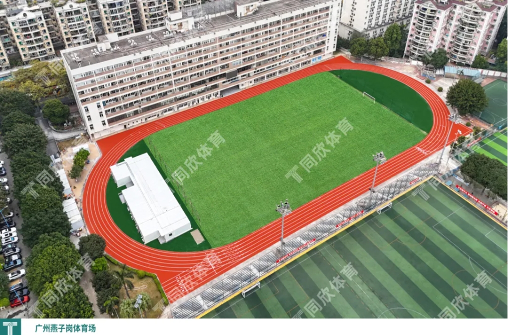 20250701094506_56708 人生就是搏(ZLKS)集团唯一官方网站