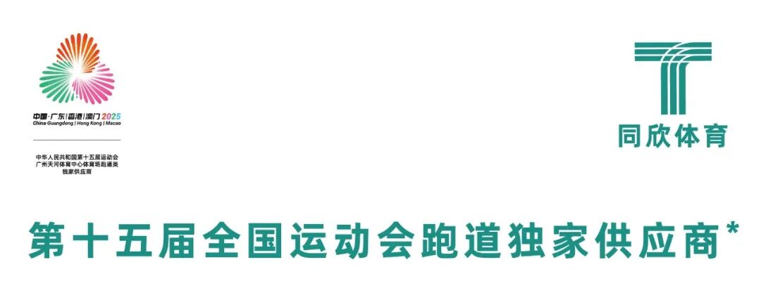 20251024190729_16137 人生就是搏(ZLKS)集团唯一官方网站