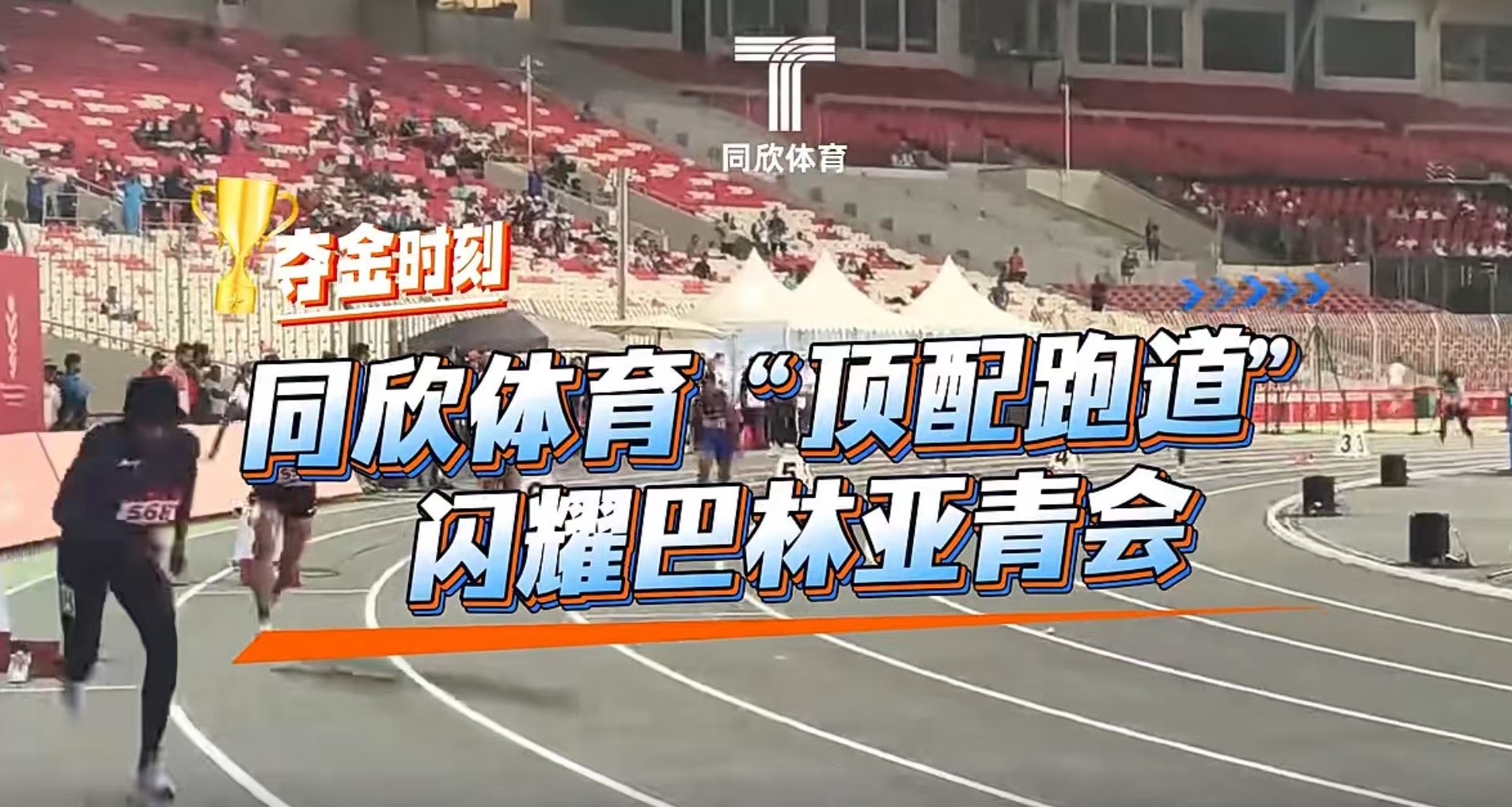 人生就是搏(ZLKS)集团唯一官方网站