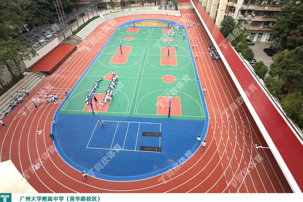 人生就是搏(ZLKS)集团唯一官方网站