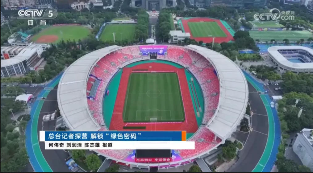 人生就是搏(ZLKS)集团唯一官方网站