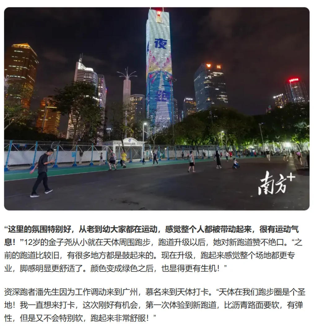 人生就是搏(ZLKS)集团唯一官方网站