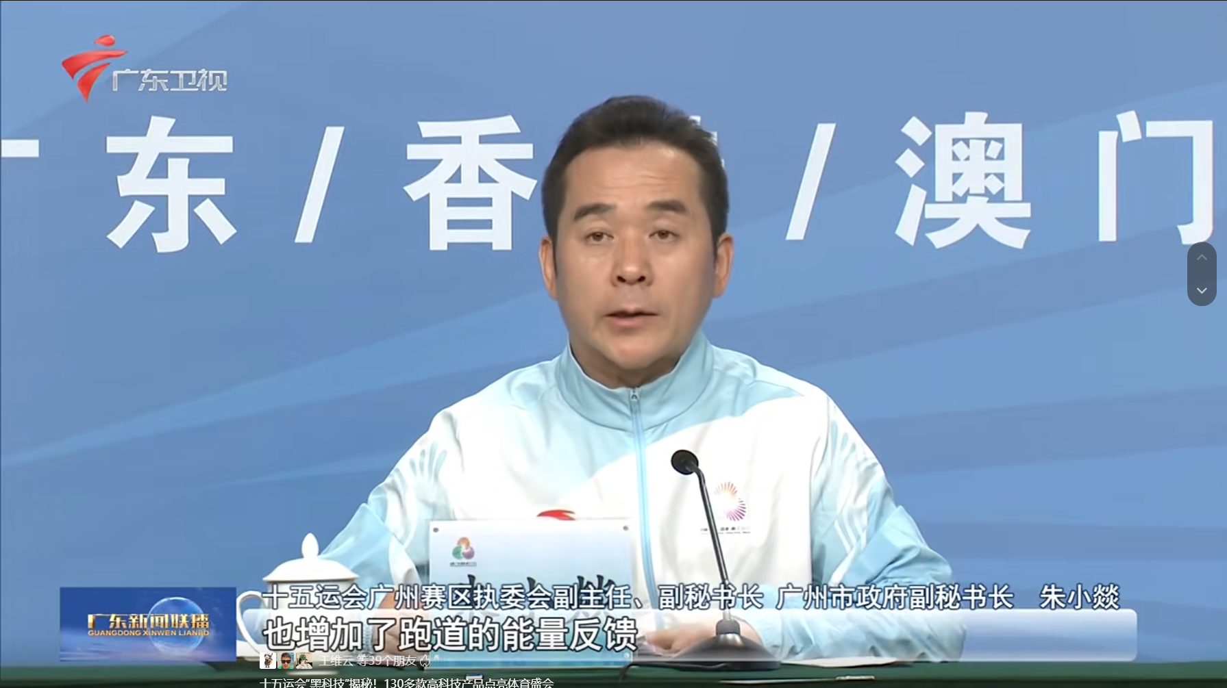 人生就是搏(ZLKS)集团唯一官方网站