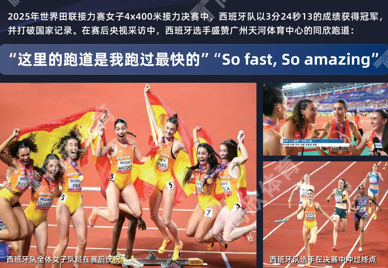 人生就是搏(ZLKS)集团唯一官方网站