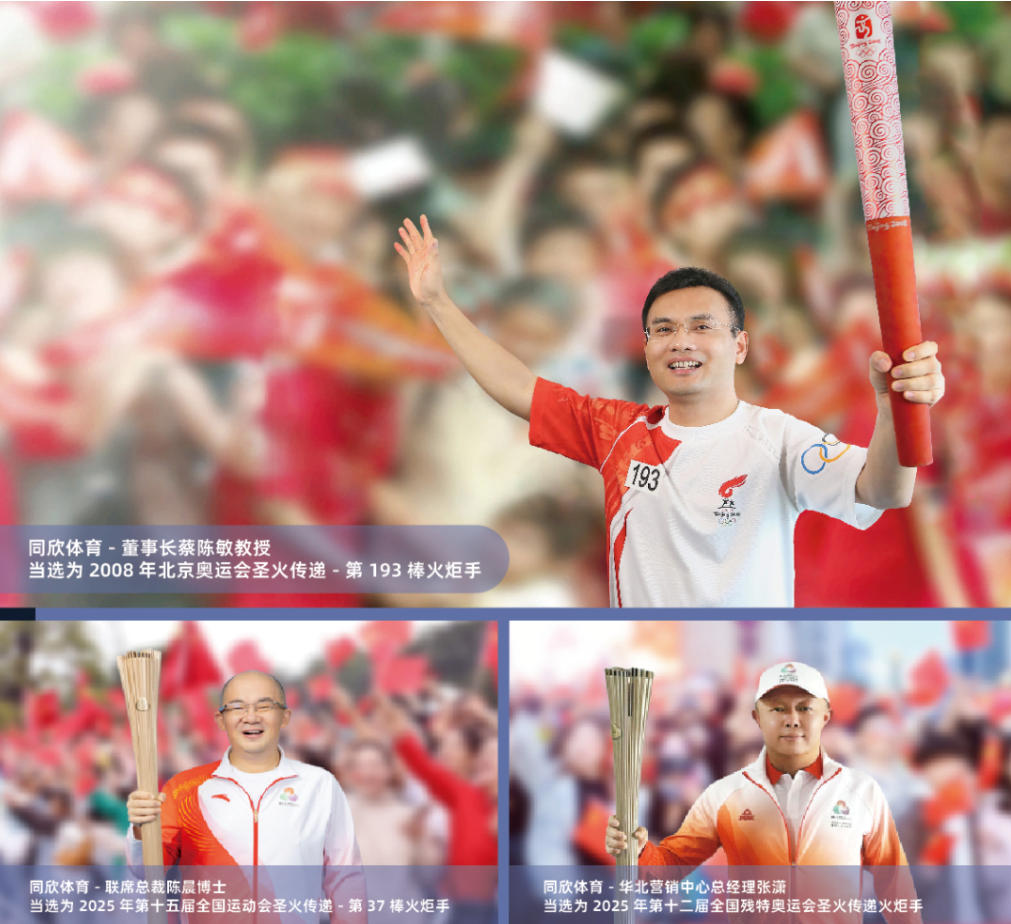 人生就是搏(ZLKS)集团唯一官方网站
