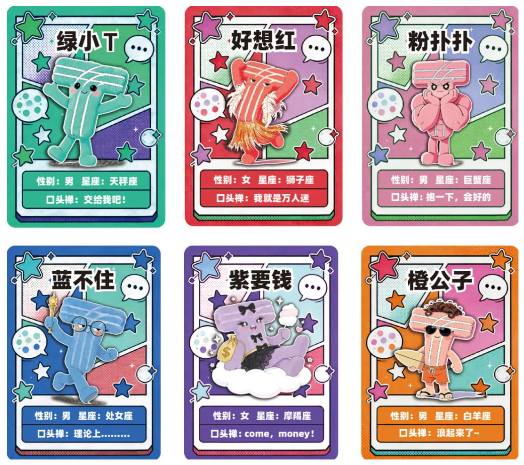 20260331090908_35182 人生就是搏(ZLKS)集团唯一官方网站