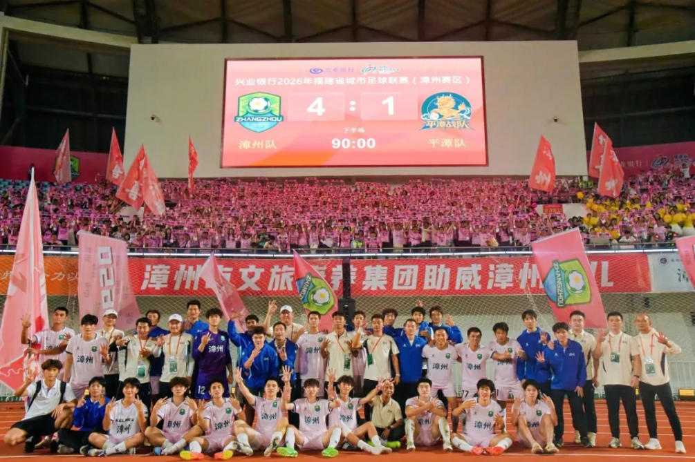 20260603093012_99803 人生就是搏(ZLKS)集团唯一官方网站