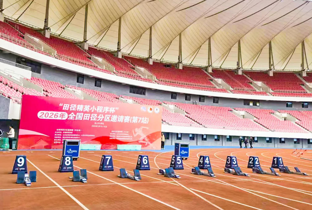 人生就是搏(ZLKS)集团唯一官方网站