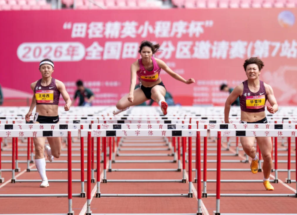 人生就是搏(ZLKS)集团唯一官方网站