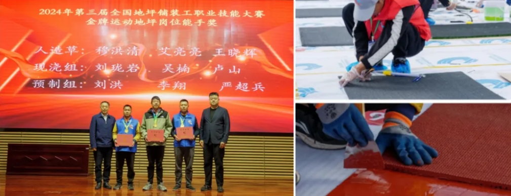 0149 人生就是搏(ZLKS)集团唯一官方网站