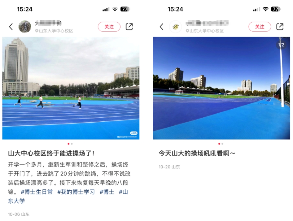 119 人生就是搏(ZLKS)集团唯一官方网站