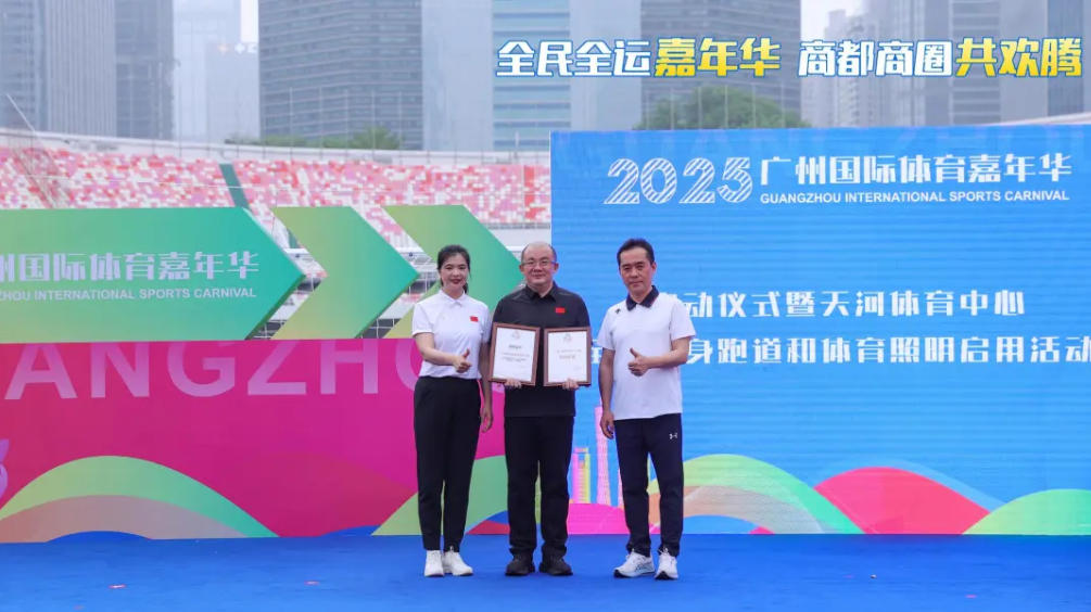 人生就是搏(ZLKS)集团唯一官方网站