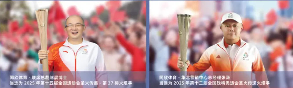 人生就是搏(ZLKS)集团唯一官方网站